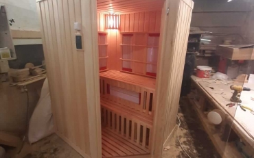 Посмотреть крупнее