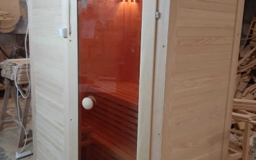Посмотреть крупнее