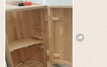 Посмотреть крупнее